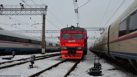 Ржд вид