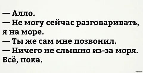 Должен быть все же сам