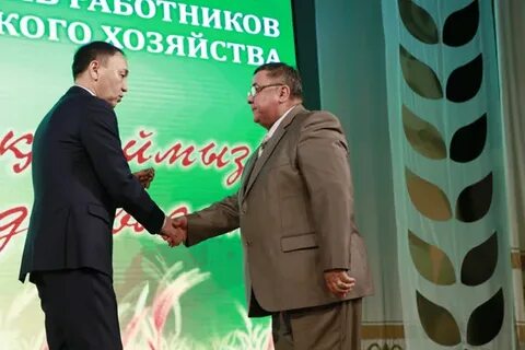 Ем трейд