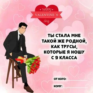 14 февраля 15 августа