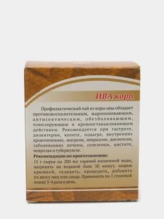 Как принимать кору