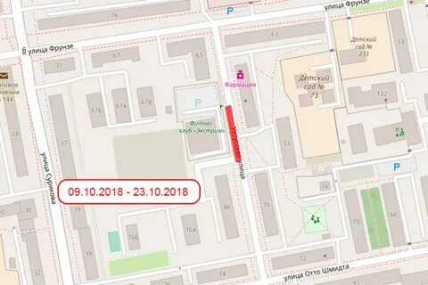 Карта на шмидта екатеринбург