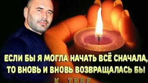 Сперва х