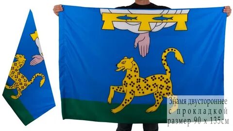 Псковский флаг