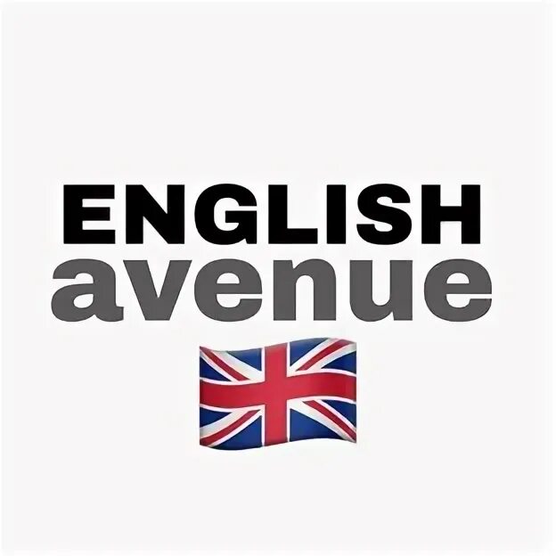 Авеню на английском. Пятая авеню (манхэттен). Saks 5 авеню. Манхеттен 5 авеню. Улица пятая авеню в нью-йорке.