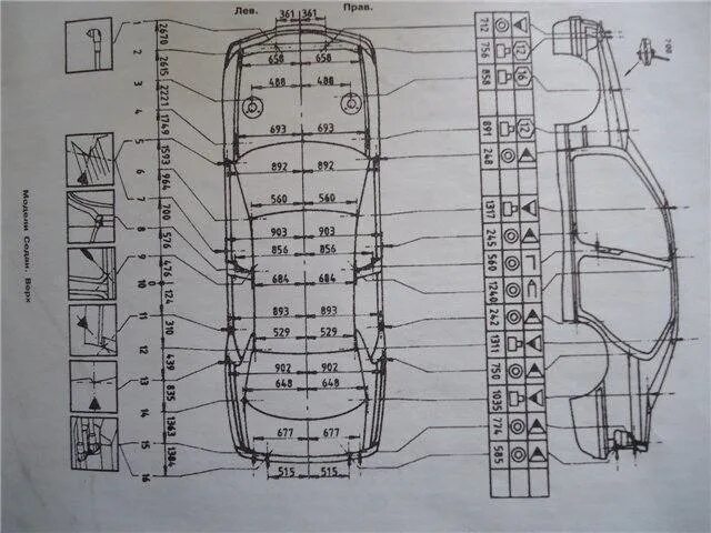 Размеры бмв е36. Геометрия кузова BMW e36. Контрольные точки кузова BMW e36. Размеры кузова БМВ е36. Геометрия кузова БМВ е34.