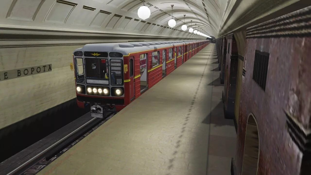 Поезд метро красная стрела. 5 красная стрела. Поезд метро красная стрела. Красная стрела на сокольнической линии. Метропоезд красная стрела в екатеринбурге.