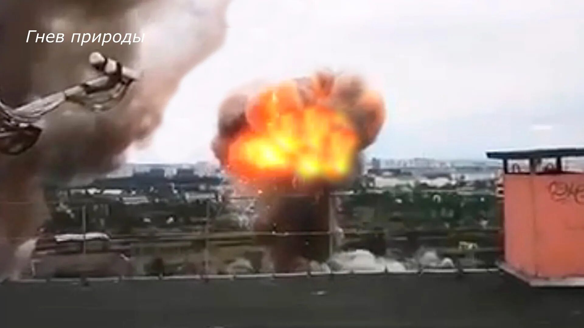 Совбез ракетные удары. Ракетный удар. Совбез ракетные удары. Искандер запуск ракеты. Ракета военная.