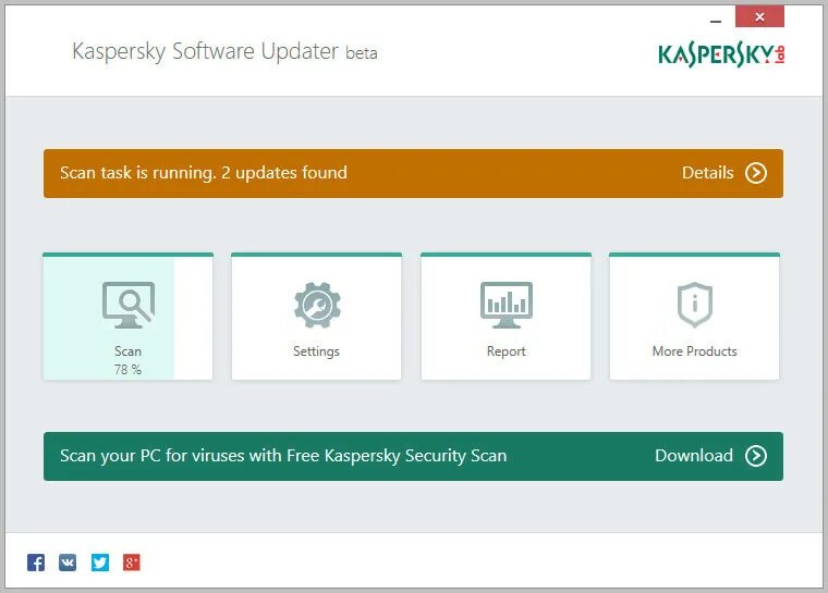 Up to date software. Software update. kaspersky free beta. kaspersky software программное обеспечение. kaspersky antivirus updater.