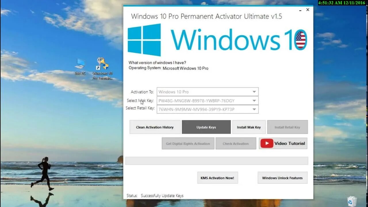 Activator Windows 10 Pro. Активатор Windows 10. Активатор Windows 10 Pro. АКТИВАТИОН Windows 10.