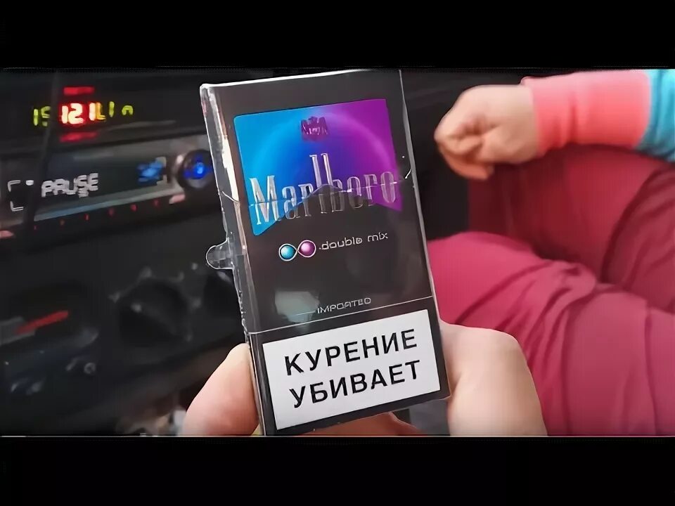 Мальборо 2 капсулы. Мальборо с 2 кнопками. сигареты мальборо с 2 капсулами. мальборо компакт дабл микс.