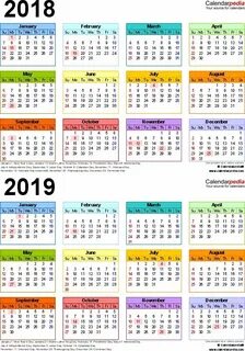 2017 2019 года