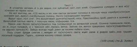 Махнув рукой джим повел