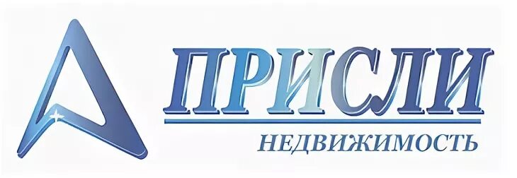 Аналитик краснодар