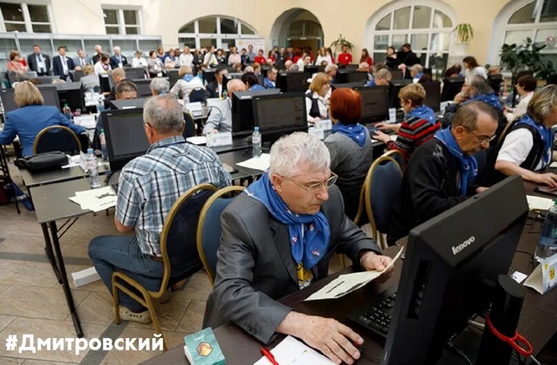 Проезд пенсионеров в кузбассе. Компьютерное многоборье среди пенсионеров. чемпионат по компьютерному многоборью среди пенсионеров. логотип чемпионата по компьютерному многоборью среди пенсионеров. всероссийский чемпионат по компьютерному многоборью.