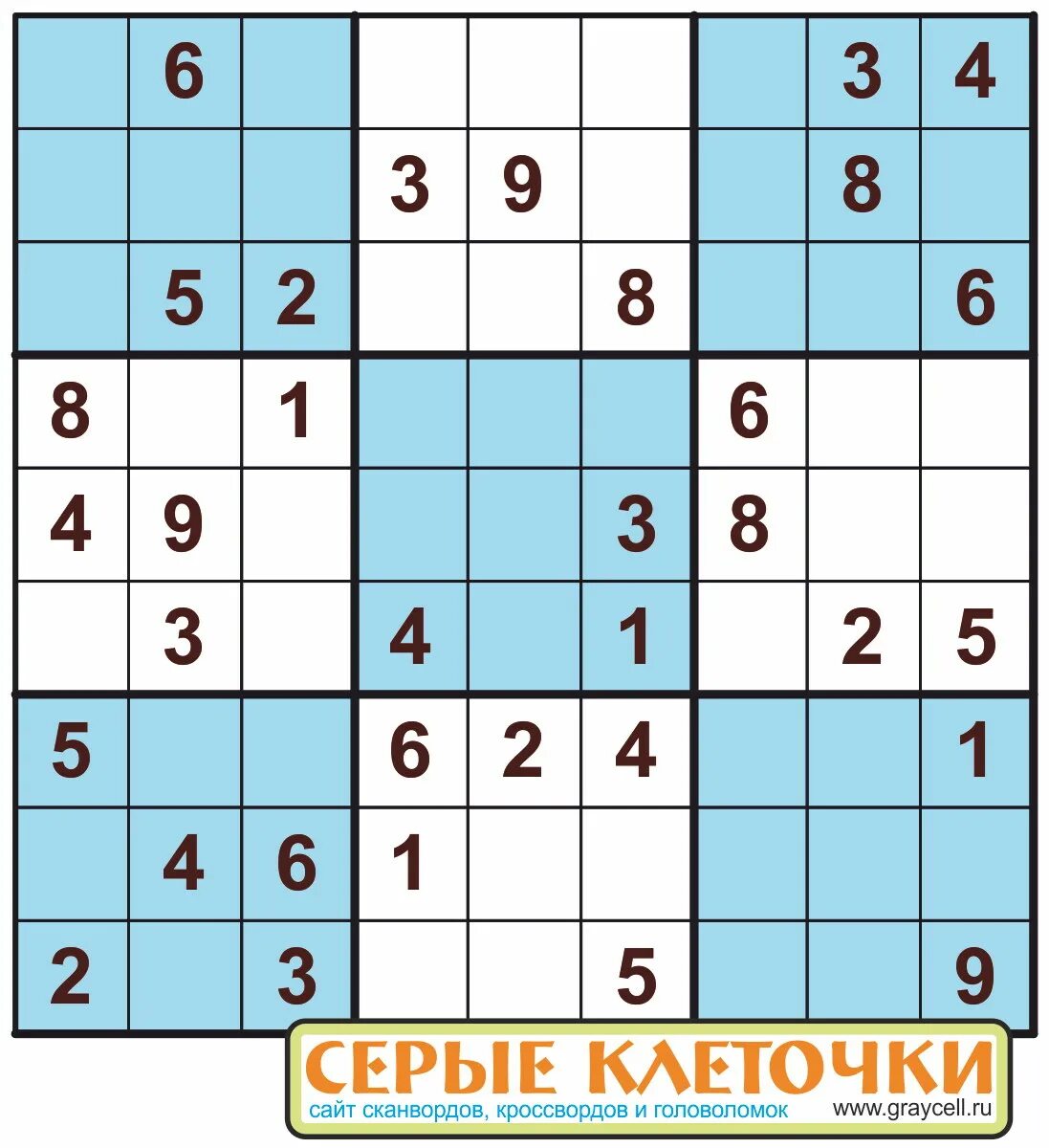 Судоку играть экспертный. Судоку. судоку сложные. судоку средний. судоку картинки.