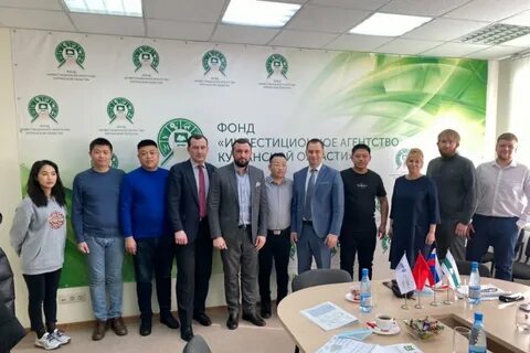 Фонд курган