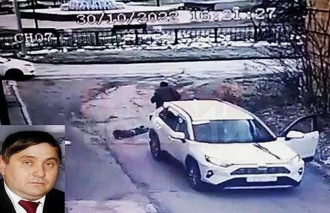 Депутат сбивший
