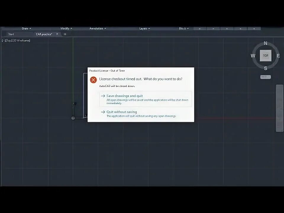 Автокад ошибка лицензии. Автокад ошибка лицензии