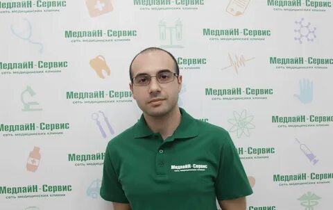 Медлайн сервис отзывы