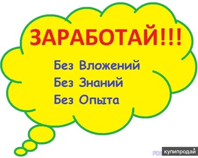 Письма приходят без вложений
