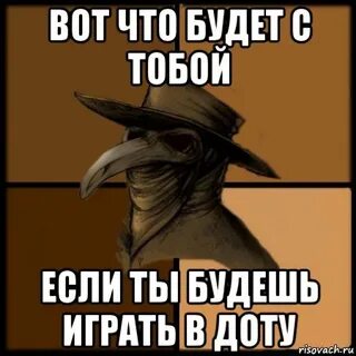 Ты бот ты не знаешь