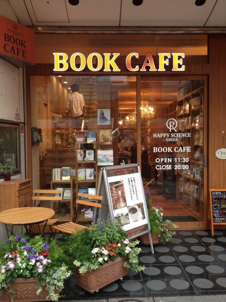 Книжное кафе. Книжный магазин кафе. Интерьер книжного кафе. Book Cafe бук кафе.