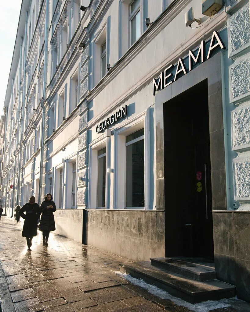 г. 1. газетный пер 3. газетный переулок 3/5с1. газетный переулок д.