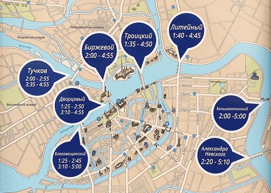 Сколько время в мостах. Карта развода мостов в Санкт-Петербурге. Карта разводных мостов Санкт-Петербурга. Карта разводных мостов в Питере. Разводные мосты в Питере на карте.