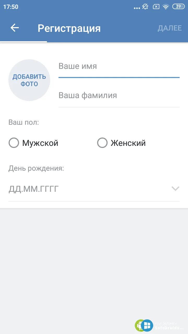 Sova x версий. Sova x версий
