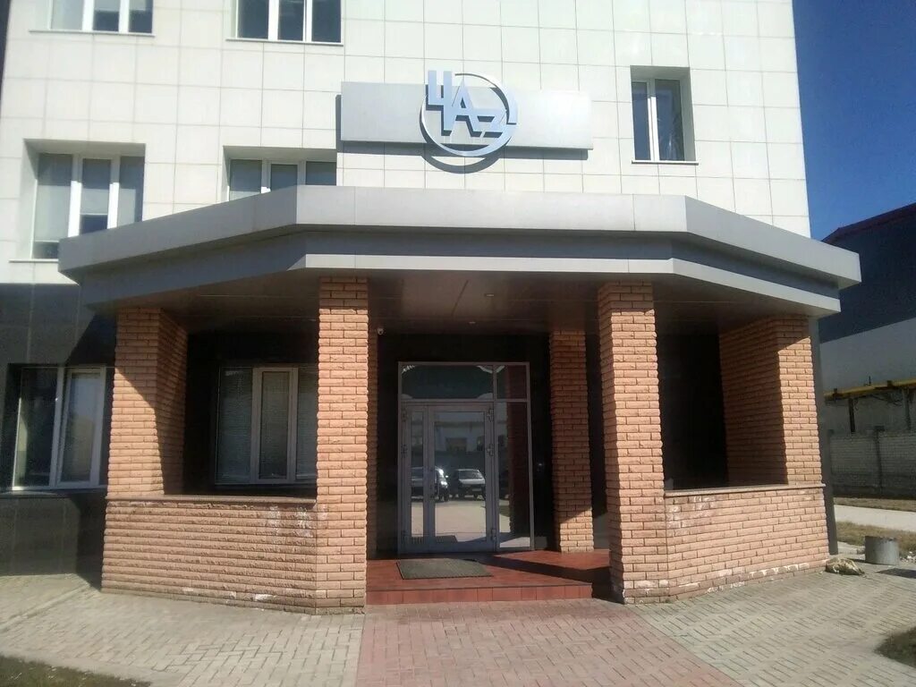 Ооо тд рас набережные челны. Уфимский арматурный завод. Камский арматурный завод. Посейдон набережные челны. Логотип арматуры юго-камский арматурный завод.