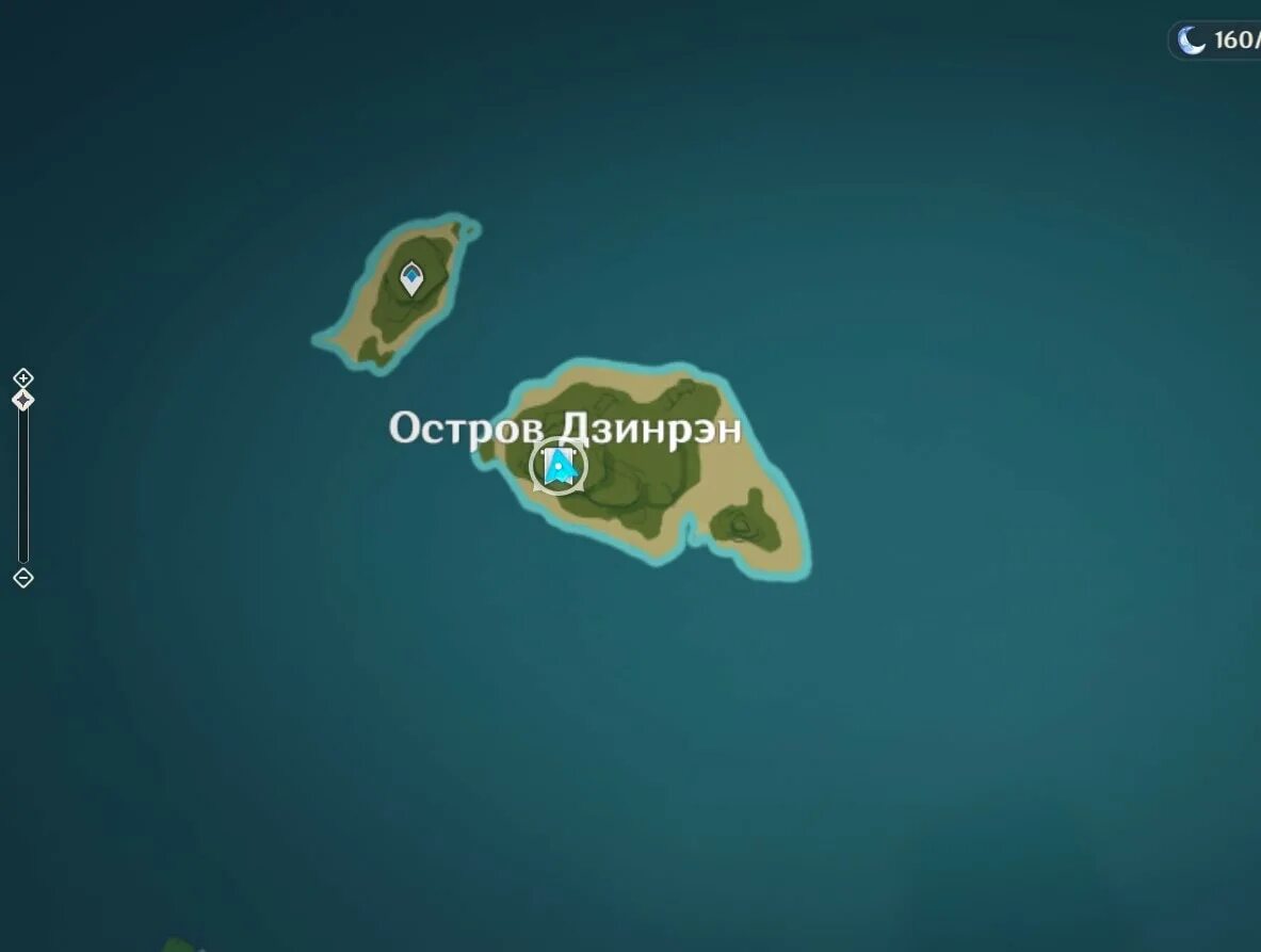 Квеста сокровище фермера. Сокровище фермера геншин импакт квест. Сокровище фермера геншин импакт квест. Каменные таблички genshin. Саймон дзиро.