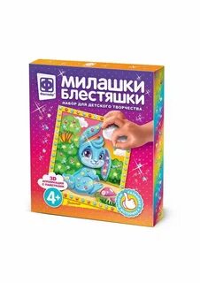 Фантазер творчество