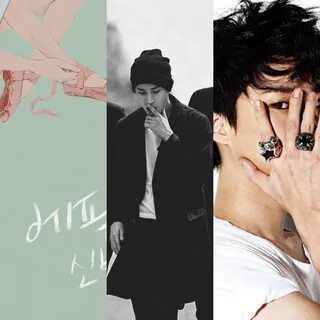 Группа epik high