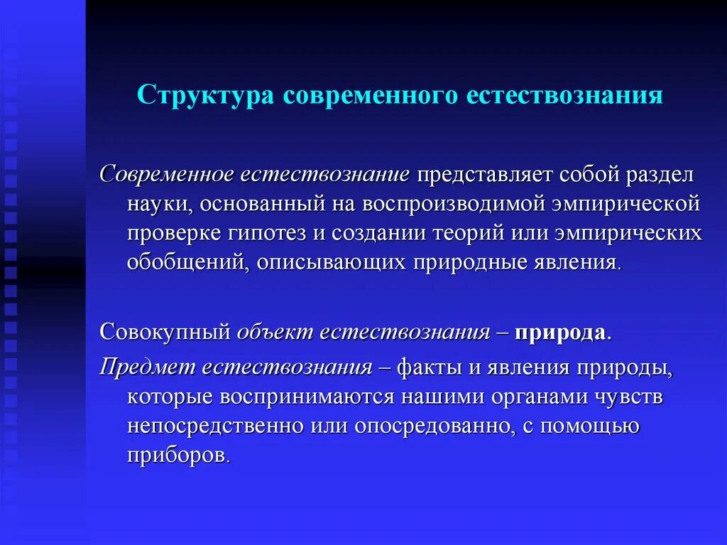 Атеросклероз код по мкб 10