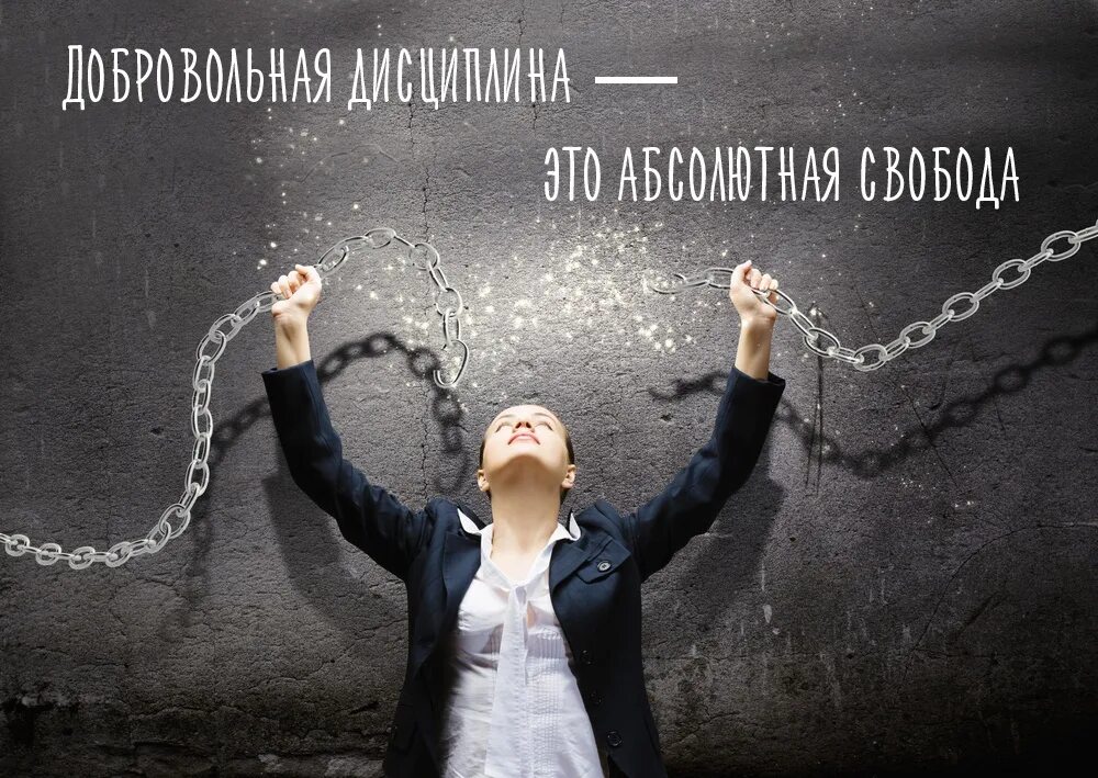 Как можно избавиться от зависимости. Как можно избавиться от зависимости