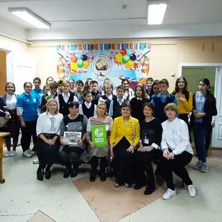 Ркг 2 томск