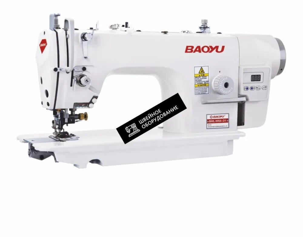 Прямострочная швейная машинка. Baoyu BML-9200-d1. Швейная машина BML-500 Baoyu. Baoyu 9200 d1. Швейная машина Baoyu BML-9201-d1.