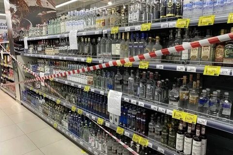 Алкоголизм рязань