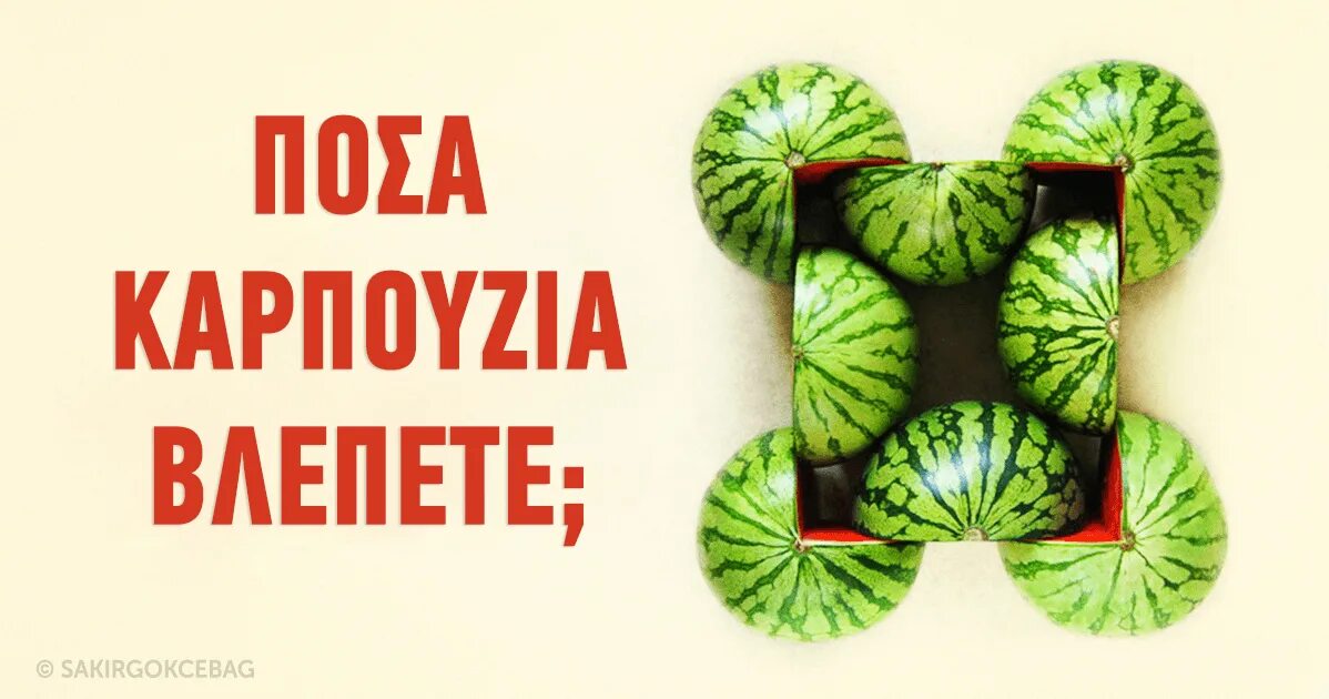 Сколько здесь девушек
