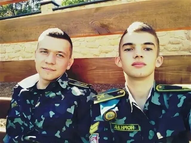 Вася 16