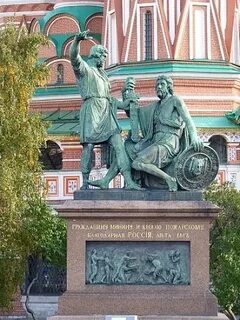 Пожарский похоронен