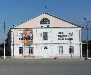 Белая калитва где