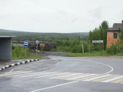 Погода в африканде