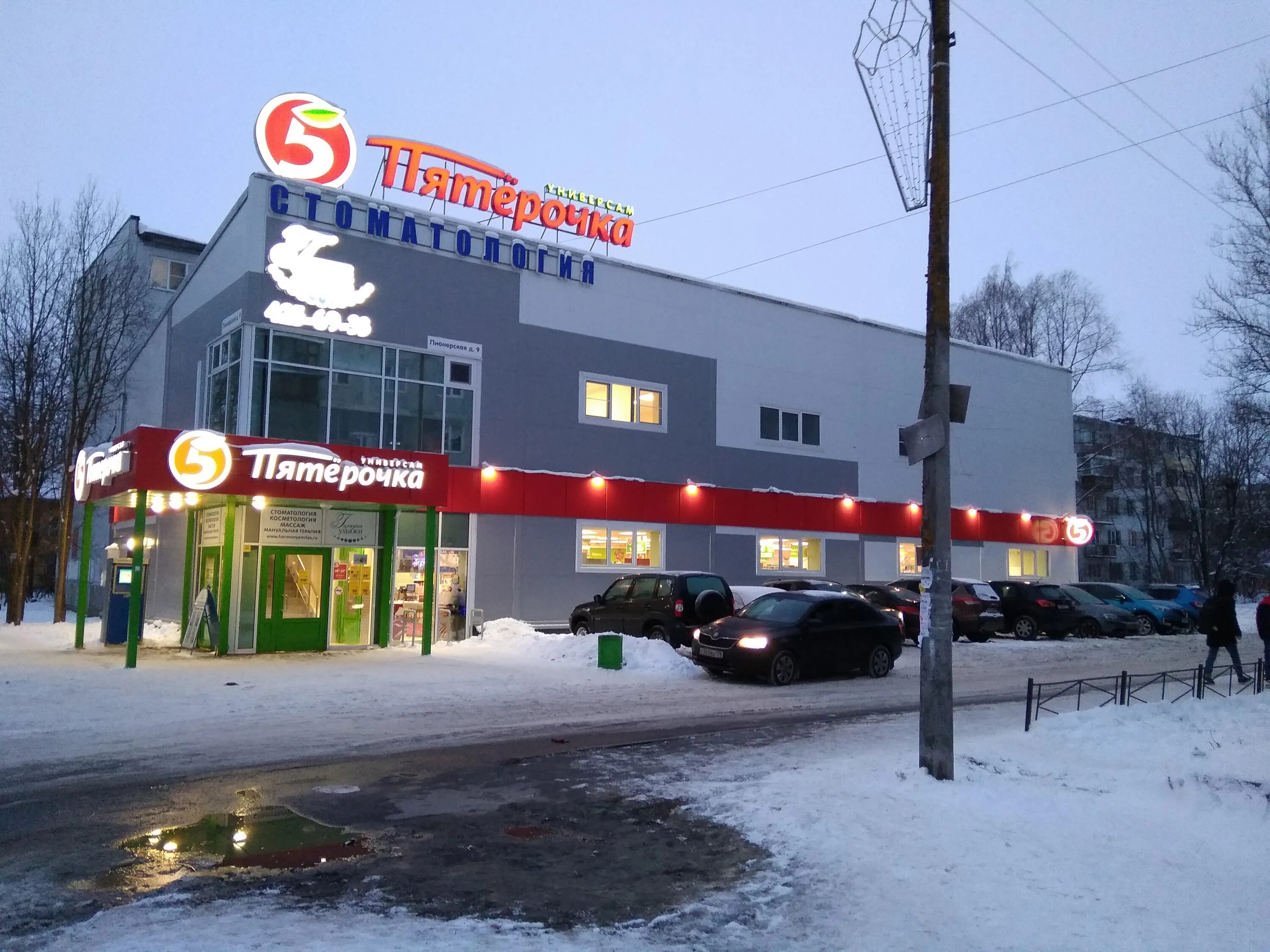 Коммунар спб. Комунар. Гатчинский город коммунар ленинградская фото. Коммунар поселок ленинградская. Комунар.