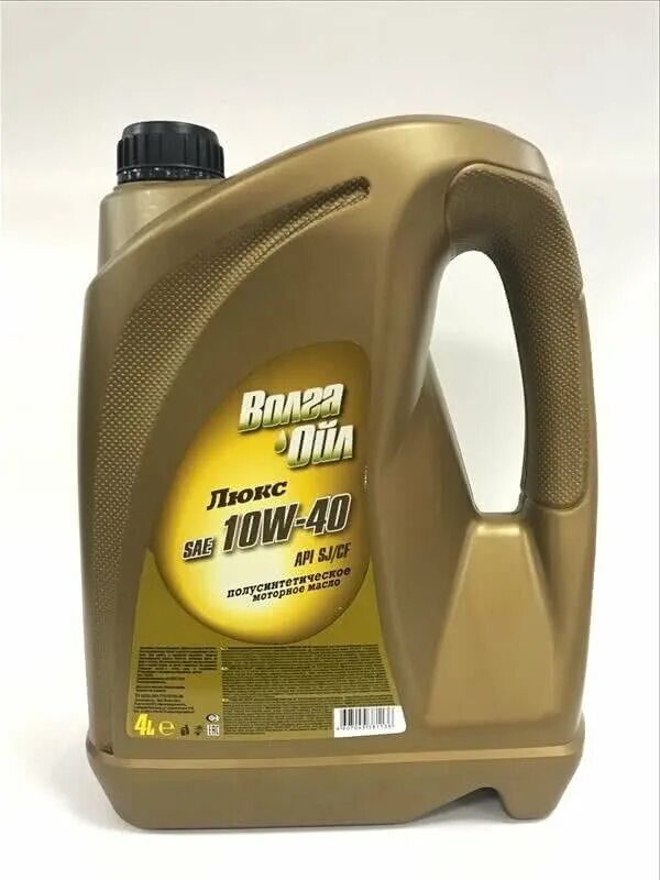 масло лукойл super 10w 40 полусинтетика. полусинтетика моторное. лукойл супер 5w40 полусинтетика. моторное масло лукойл lukoil super 10w-40 полусинтетическое 4 л. масло лукойл супер 10w 40 полусинтетика.