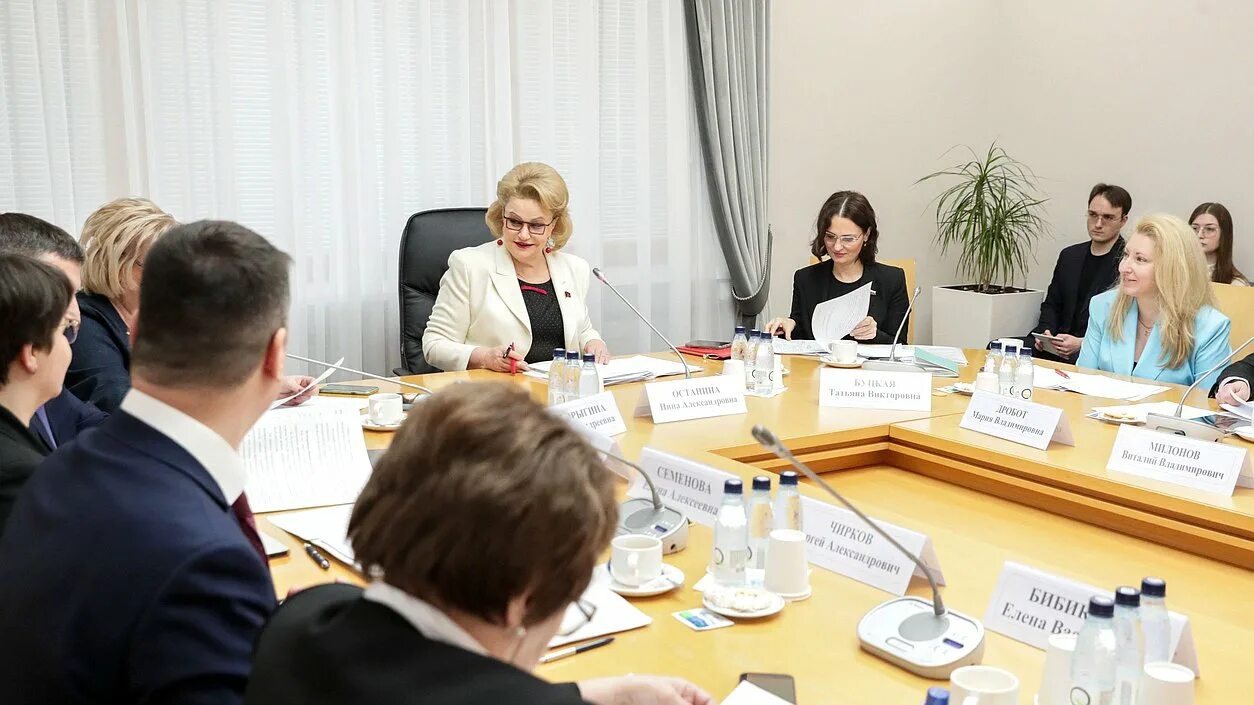 комитет по делам женщин семьи и детей. комитет по вопросам семьи женщин. комитет по вопросам семьи женщин. комитет по вопросам семьи женщин. комитет госдумы по делам семьи.