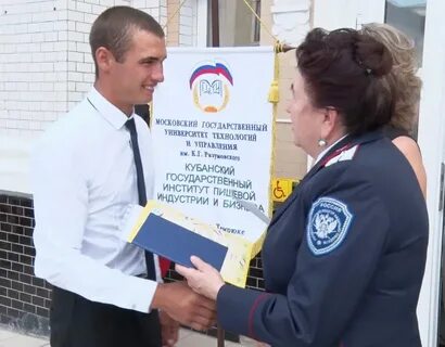 Разумовский университет факультеты