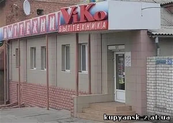 Вико матрасы златоуст. Индивидуальная улица челябинск. Вико матрасы. Сахалинская 15 южно-сахалинск. Магазин вика.