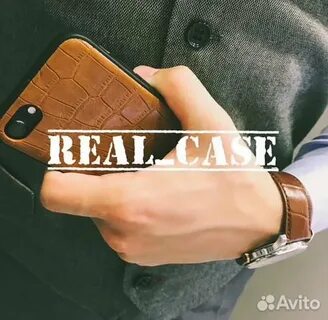 Cases real